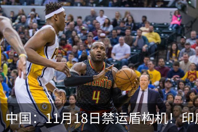 中国：11月18日禁运盾构机！印度：我买德国货！拆箱一看：广州造