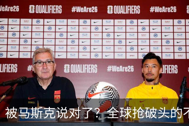 被马斯克说对了？全球抢破头的不是芯片，是中国20万一台的变压器